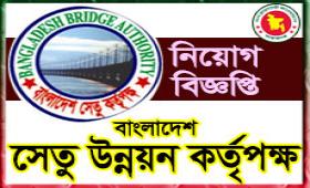 Bangladesh Bridge Authority
